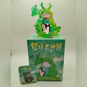 Ancient Divine Beast In The Dream Figurine